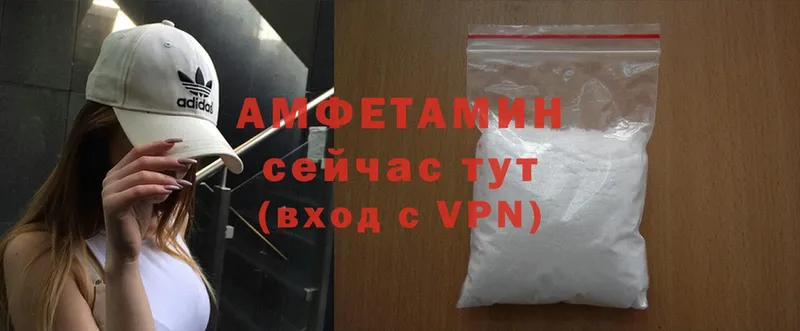 даркнет сайт  Аркадак  Amphetamine Розовый 